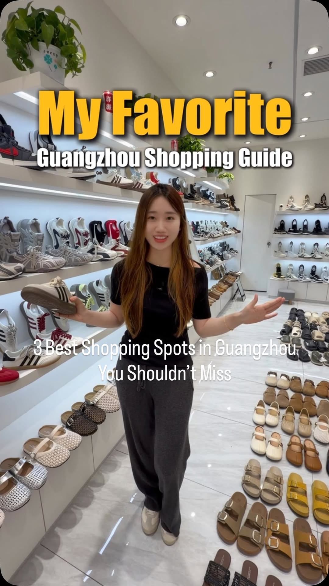 4 Places in Guang Zhou Shi