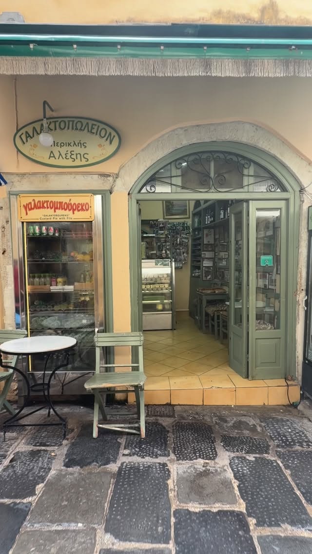 Corfu's Dairy Shop Serves Traditional Flavors