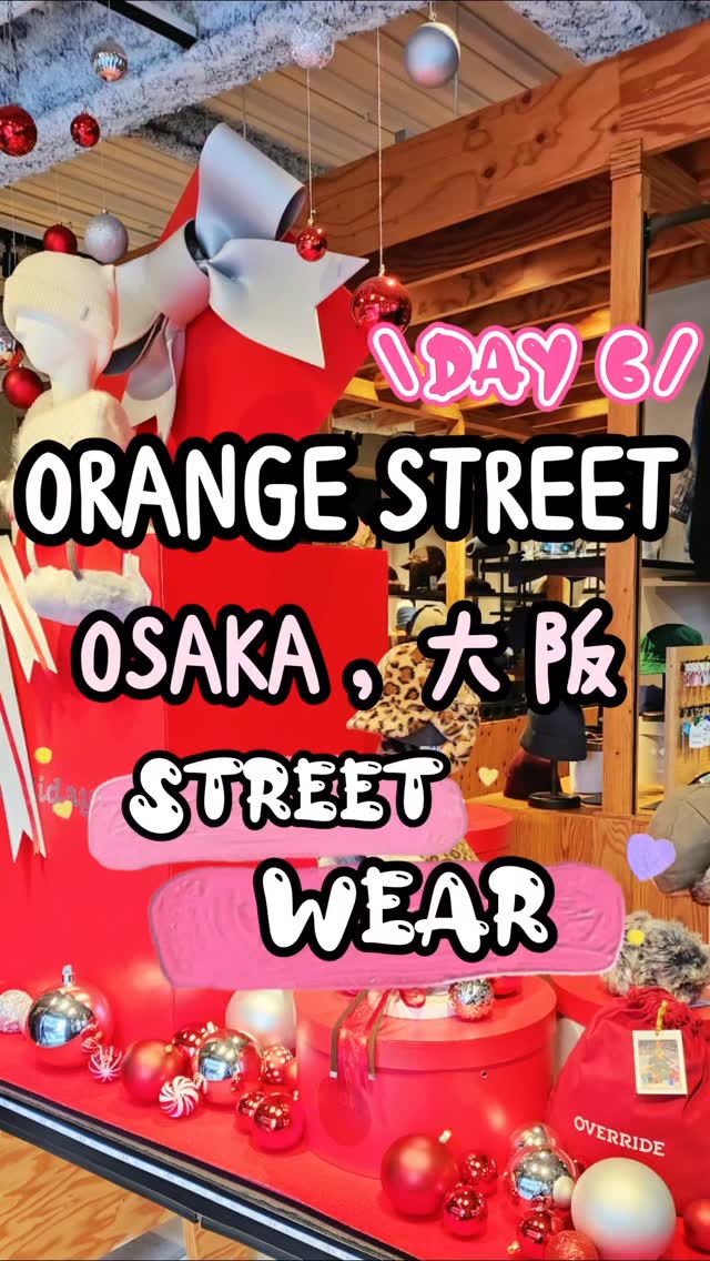 Osaka's Orange Street: A Hub for Streetwear Fashion