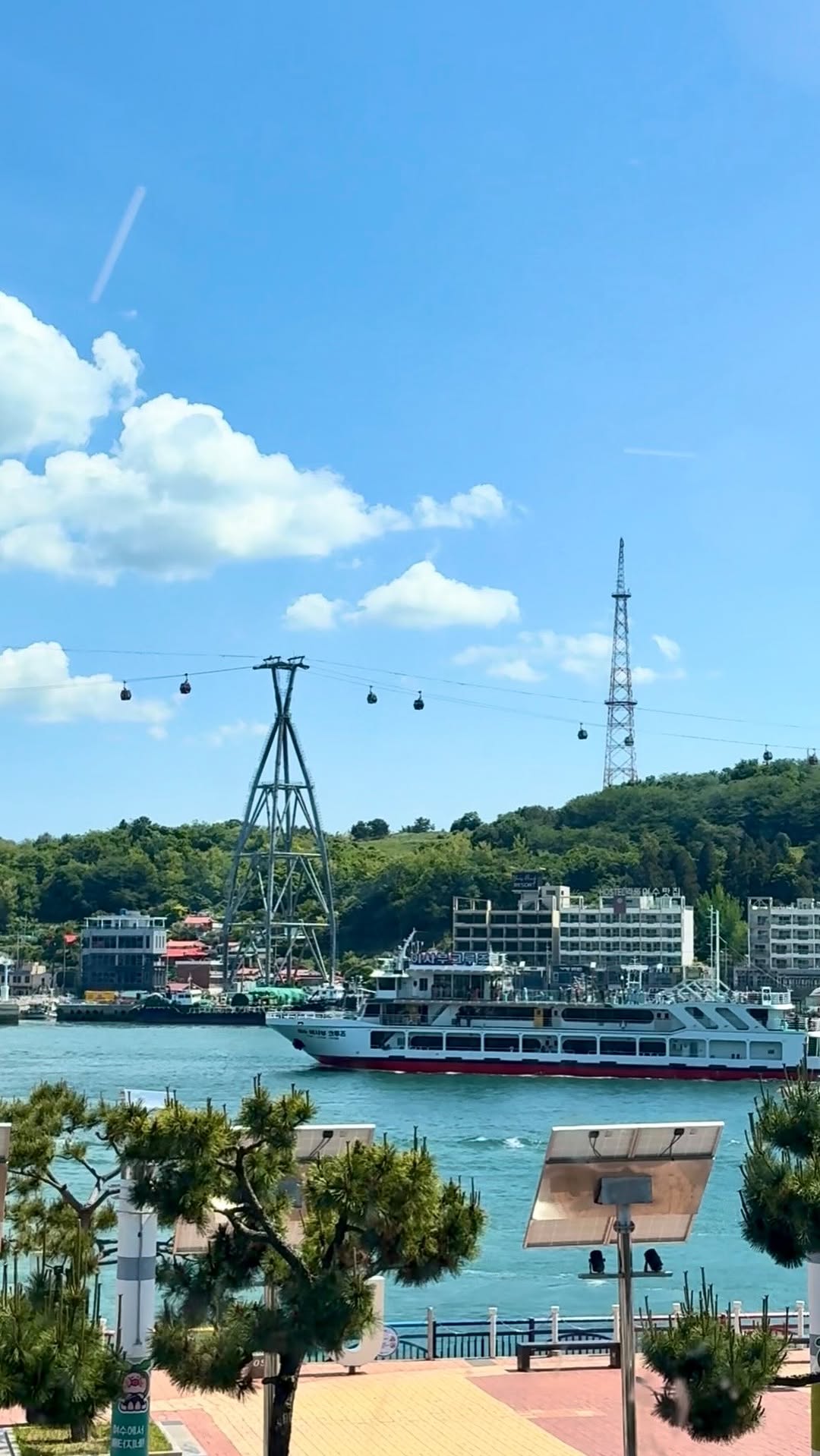 Discover Yeosu's Coastal Charm