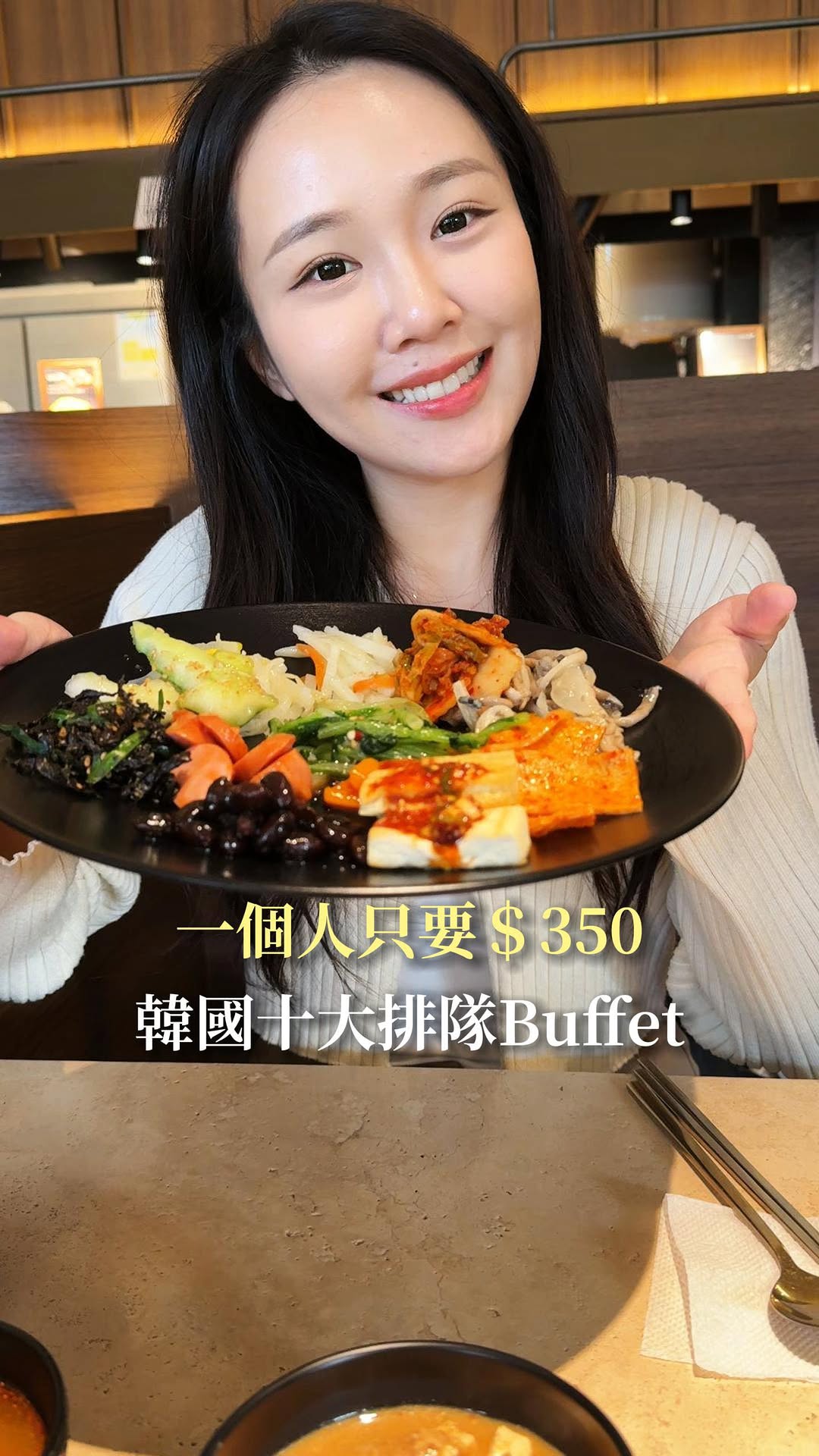 3 Restaurants in Busan