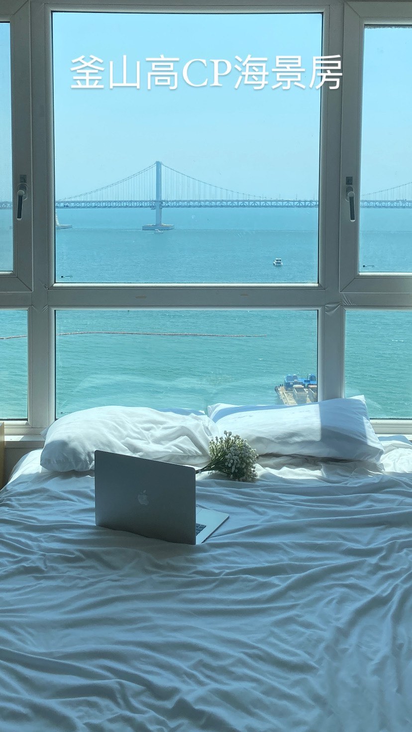 Affordable Busan Stays With Breathtaking Ocean Views
