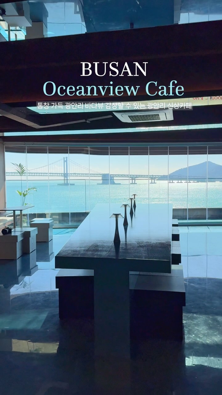 1 Cafes in Busan