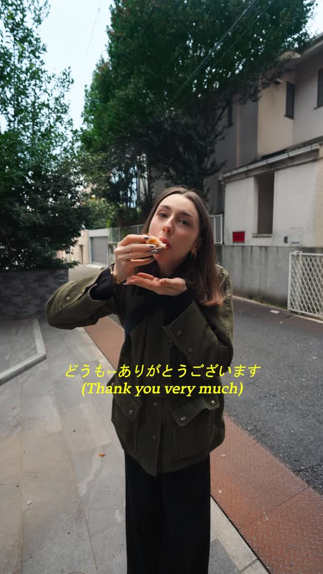 2 Bakeries in Shibuya