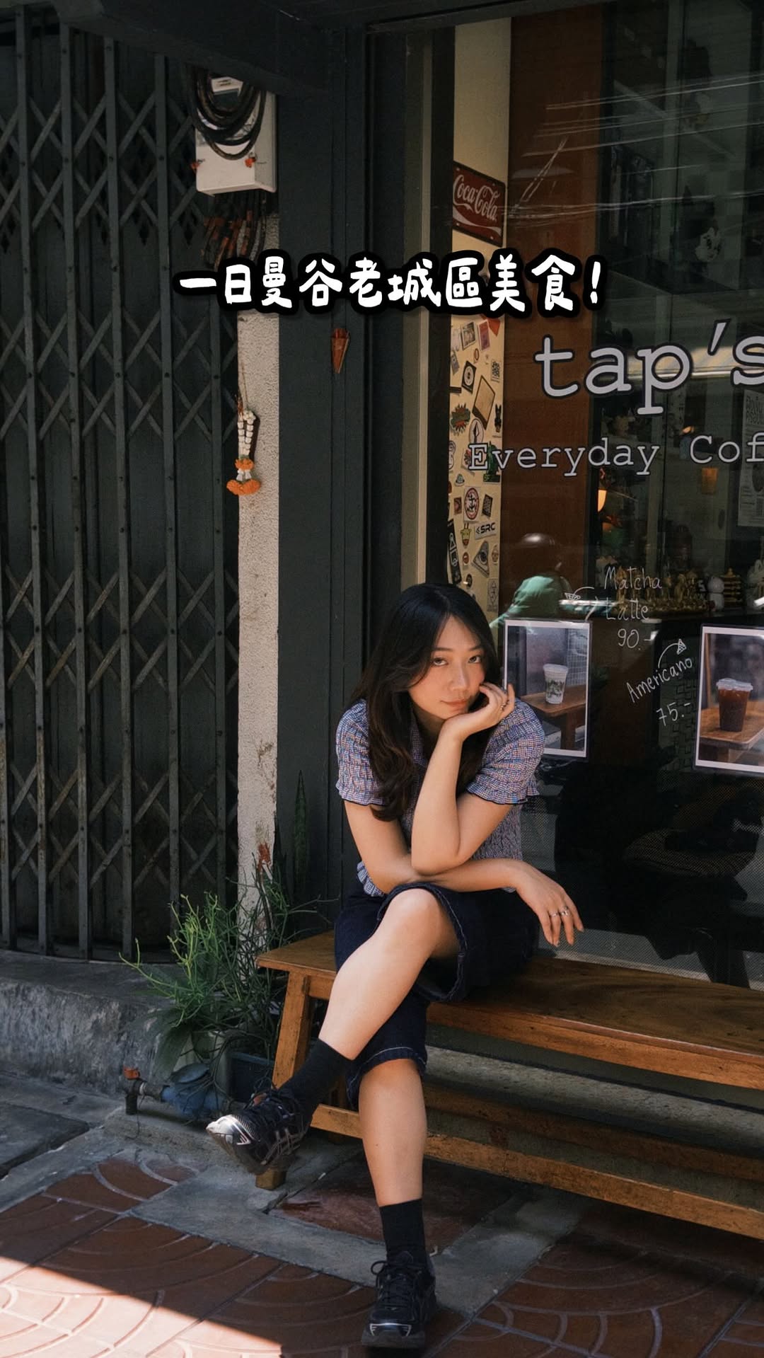 8 Cafes in Krung Thep Maha Nakhon