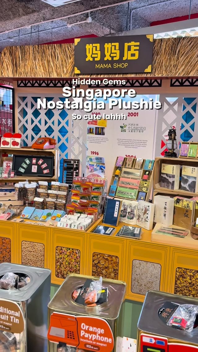 2 Shops in Singapore