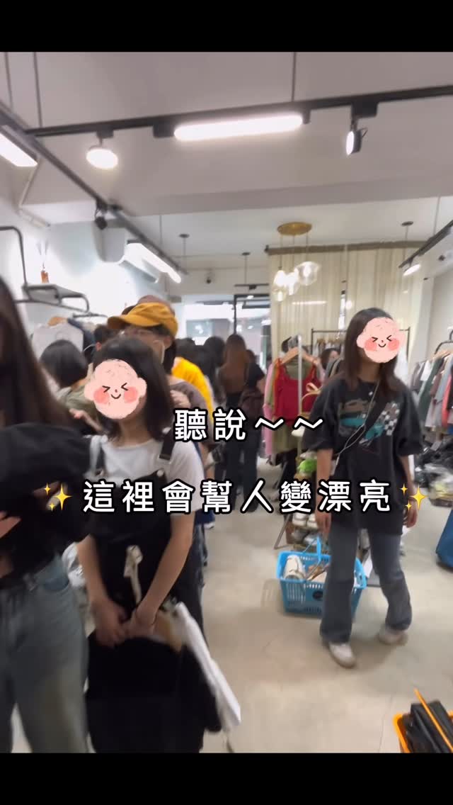 Chifeng Street Boutiques Offer Styling and Makeovers