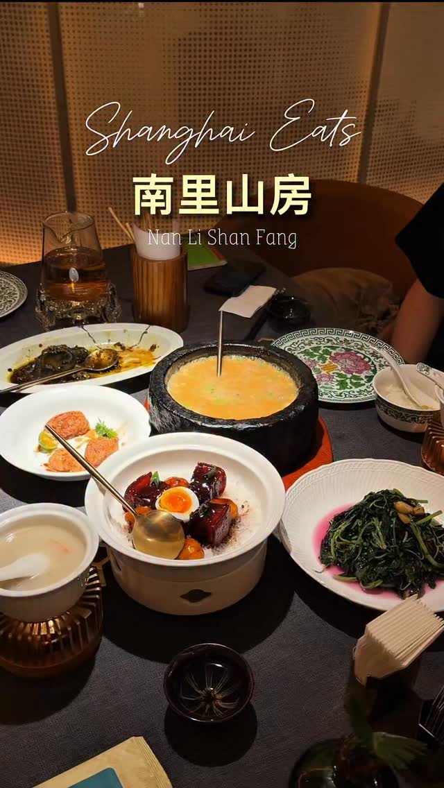 2 Restaurants in China