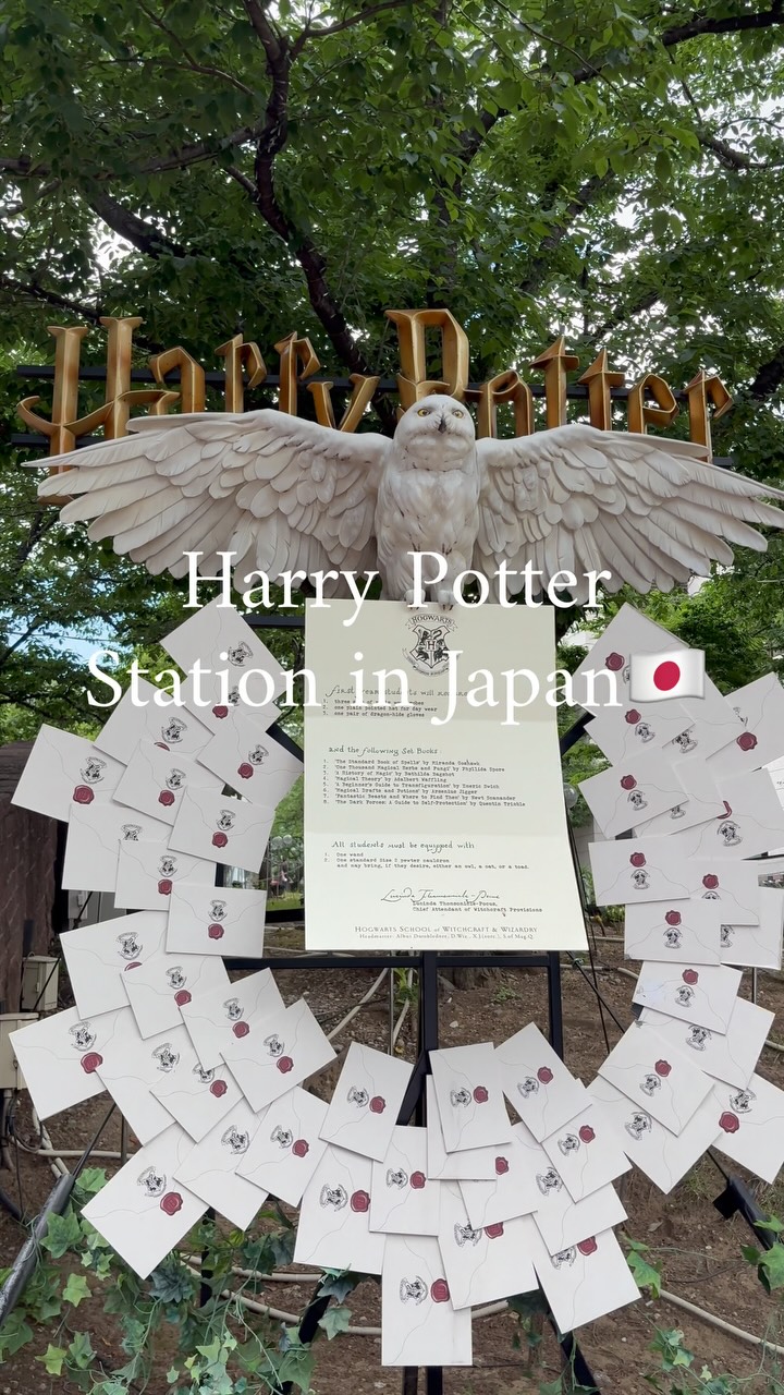 Magical Stairs and Train Station Destinations