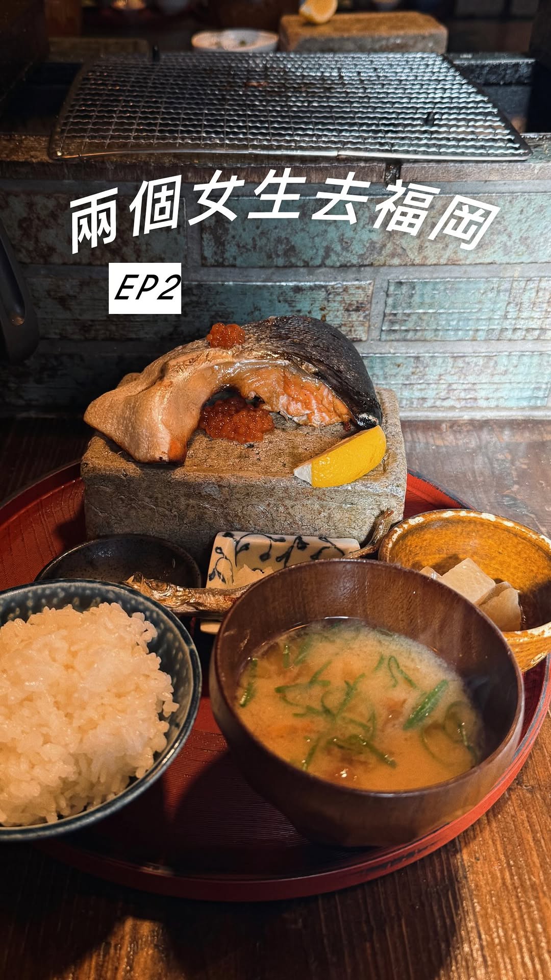 Hakata Shopping and Entertainment Destinations