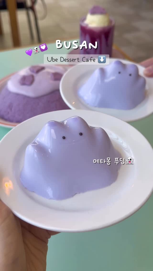 3 Places in Busan
