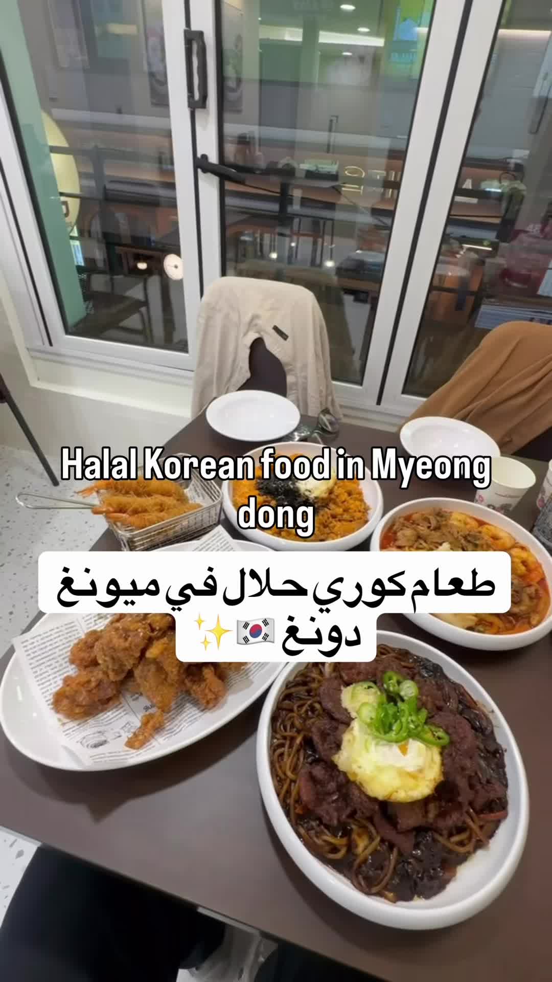1 Restaurants in Seoul