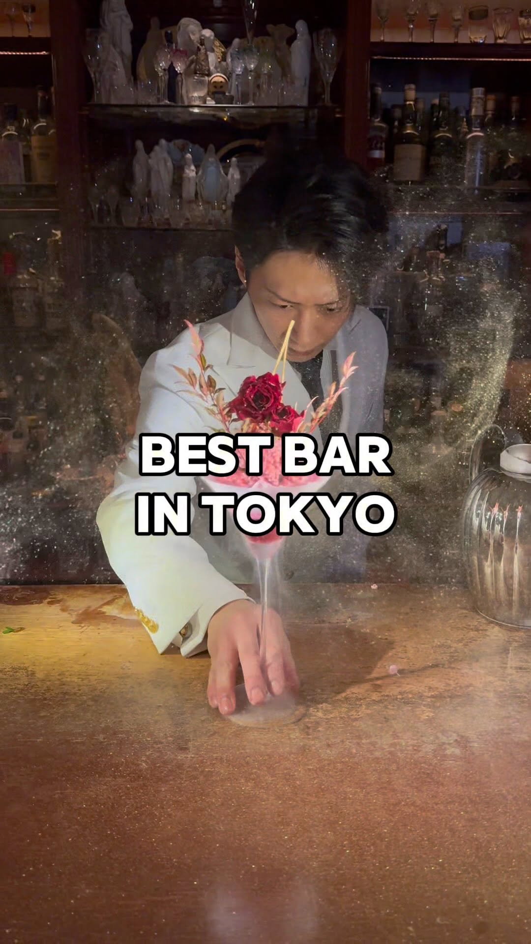 Bar Centifolia: Tokyo's Top Mixology Destination