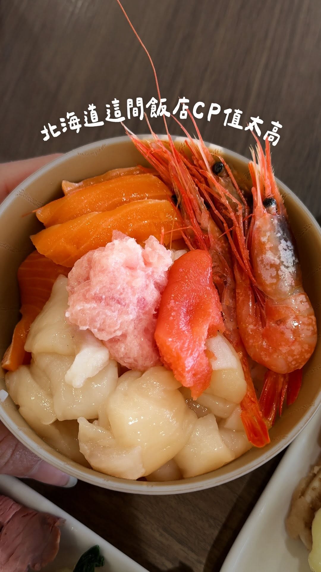Hotel Near Asahikawa Station Offers Great Value