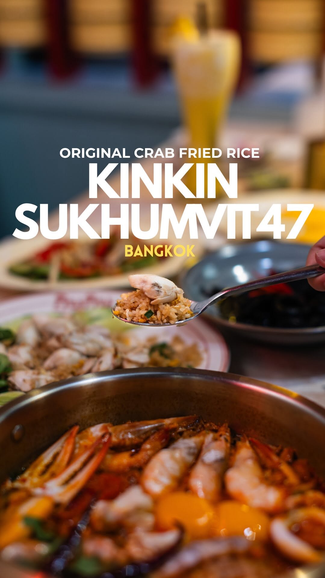 Kinkin's Famous Crab Fried Rice
