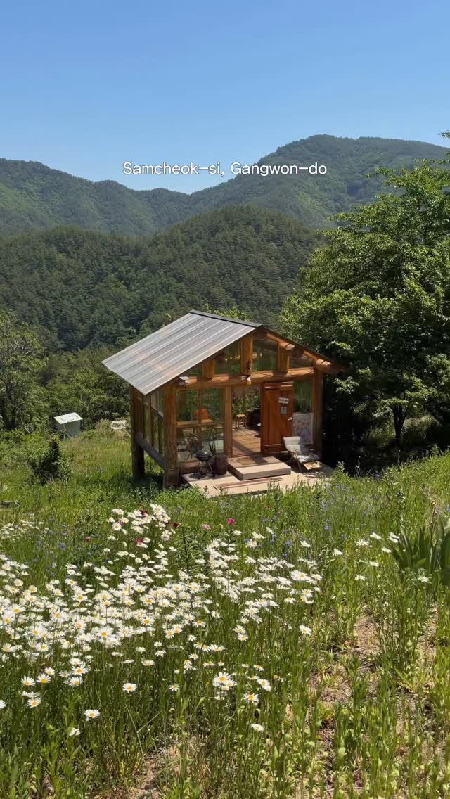 Five Fragrant Forest Gardens