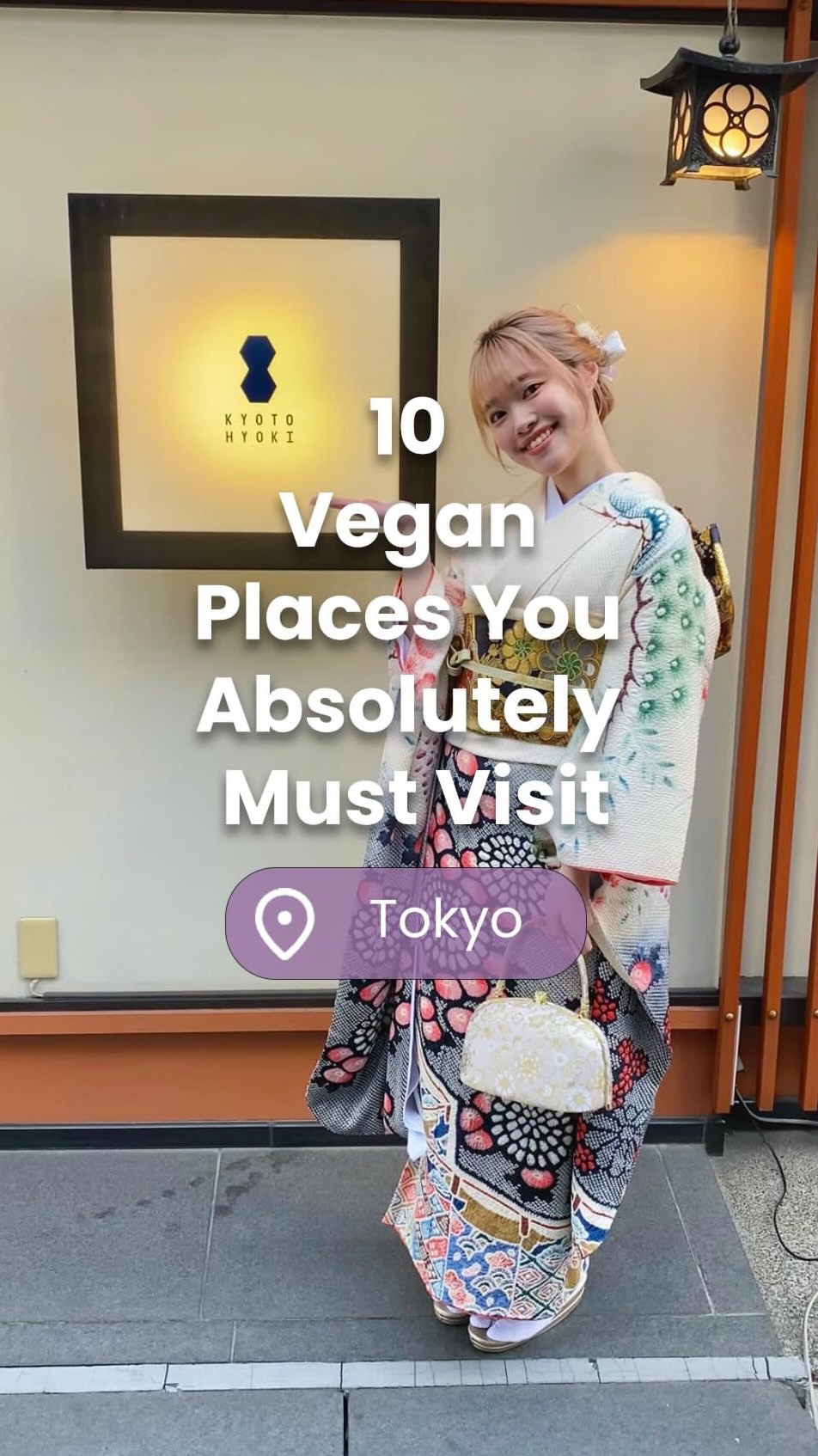 9 Places in Tokyo