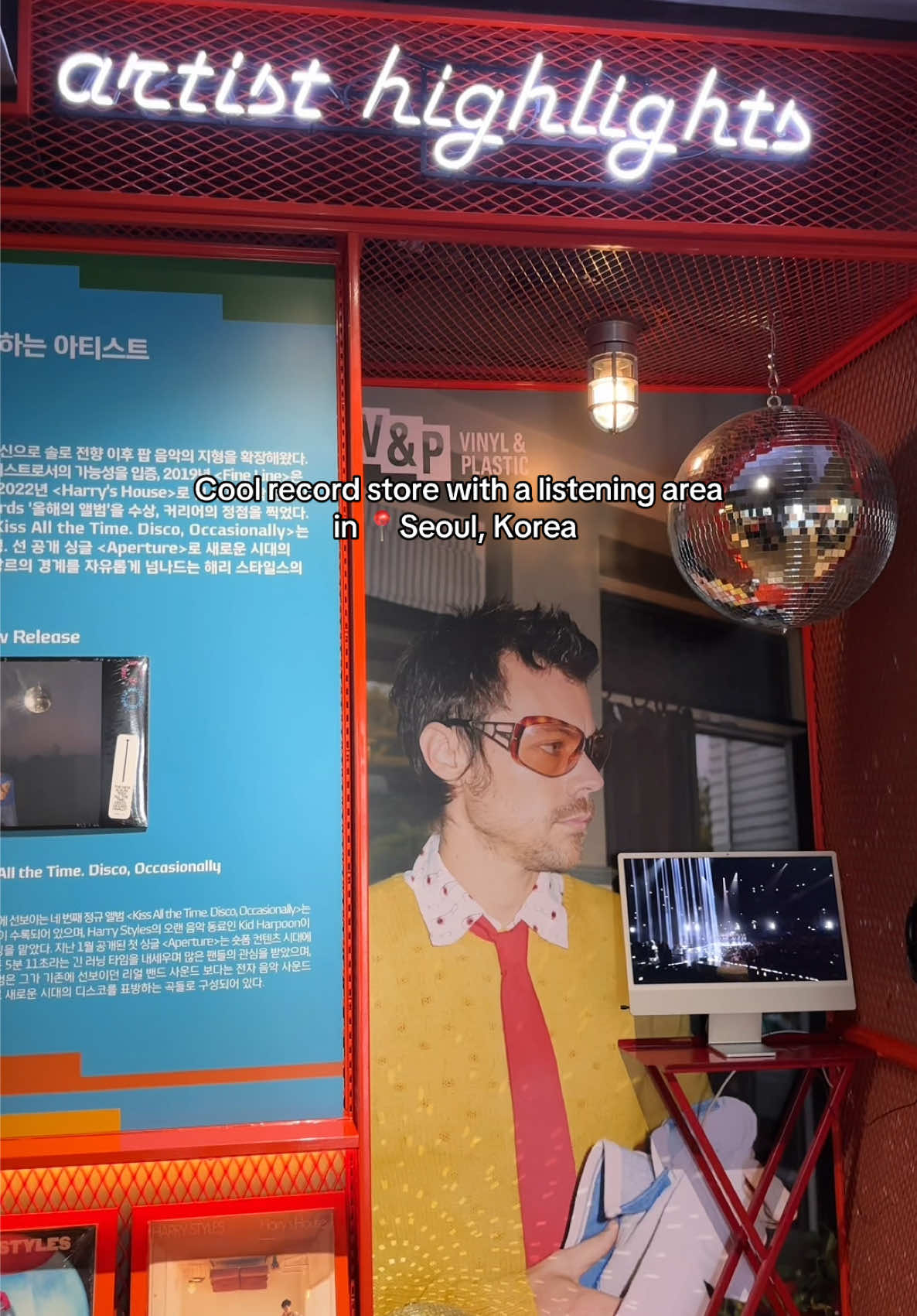 Music Libraries and Vinyl Stores