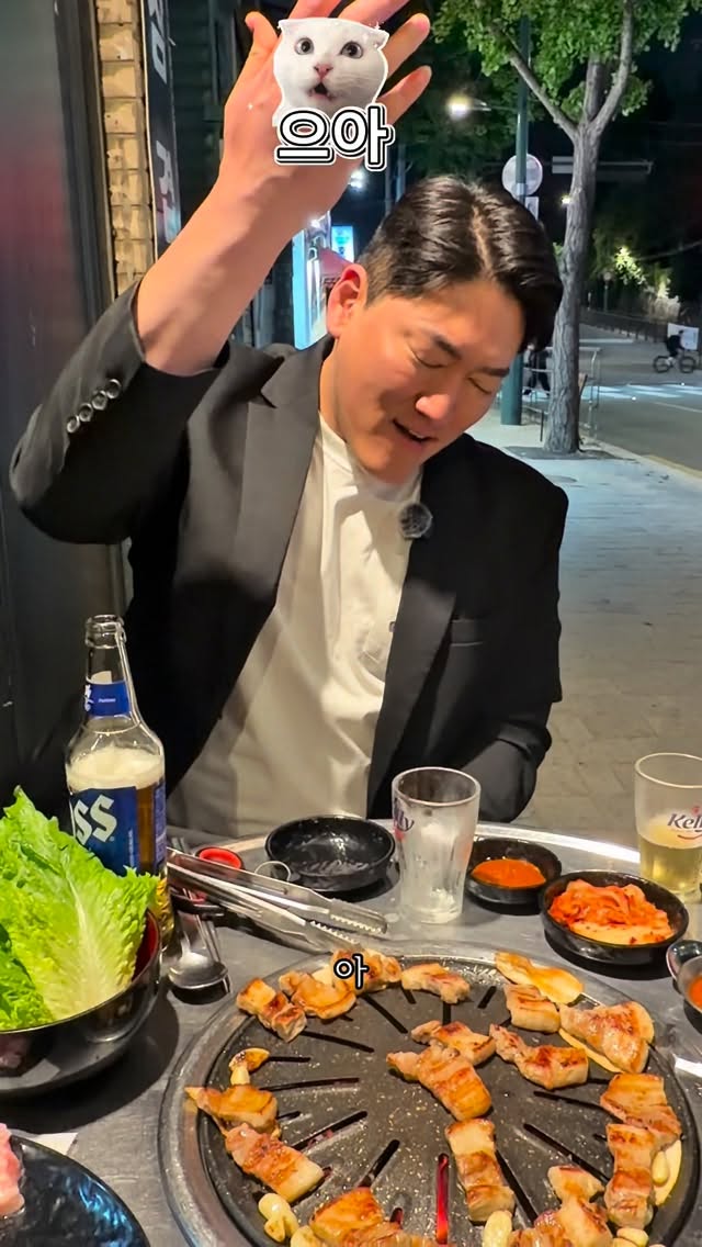 Hando Samgyeopsal Korean BBQ