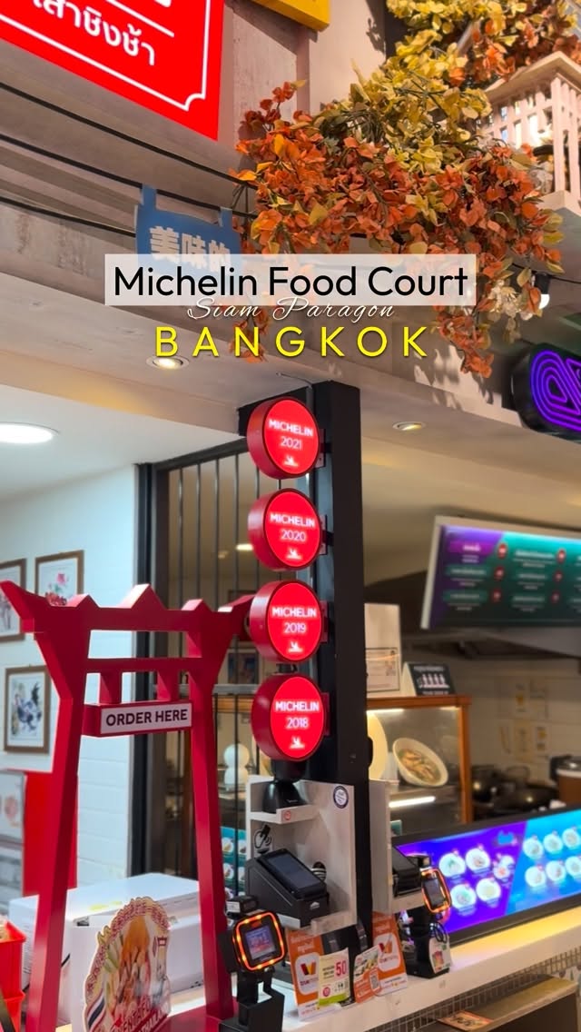 4 Restaurants in Krung Thep Maha Nakhon