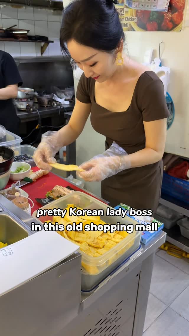 Korean Restaurant In Singapore's Malls