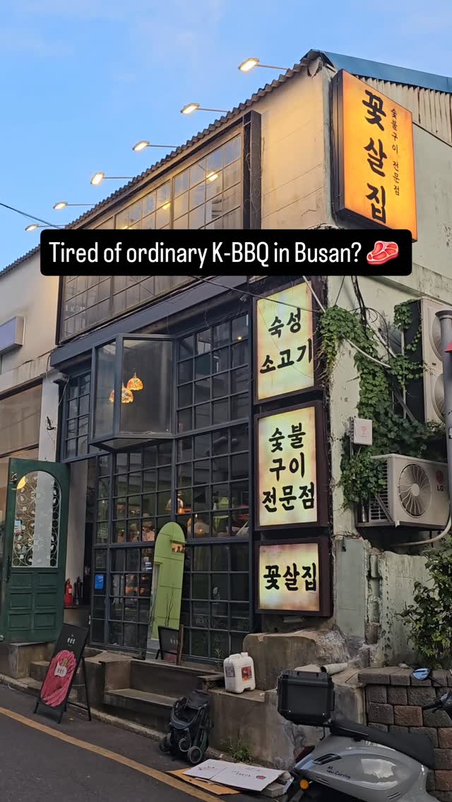 Jeonpo-dong Oasis for Premium Aged Beef