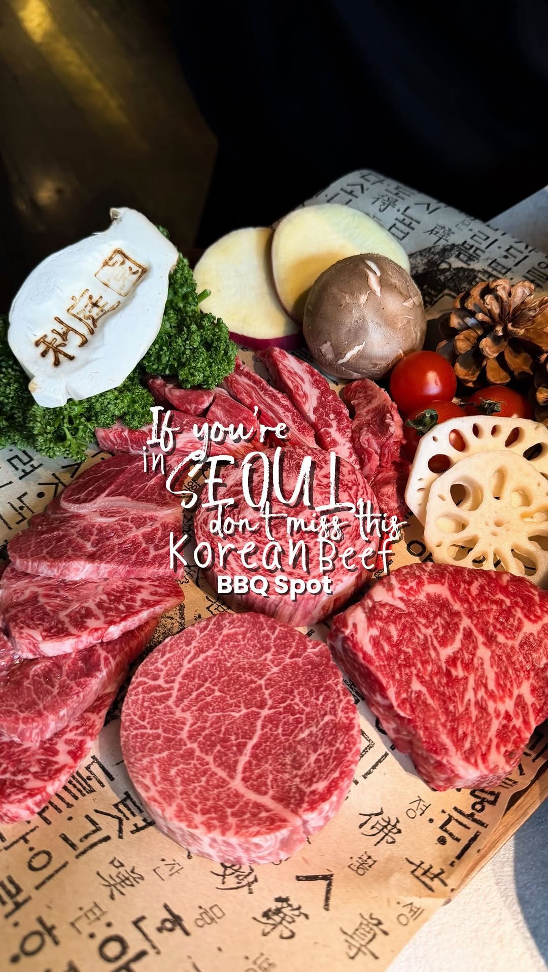 Myeongdong Korean BBQ Serves Juicy, Tender Beef