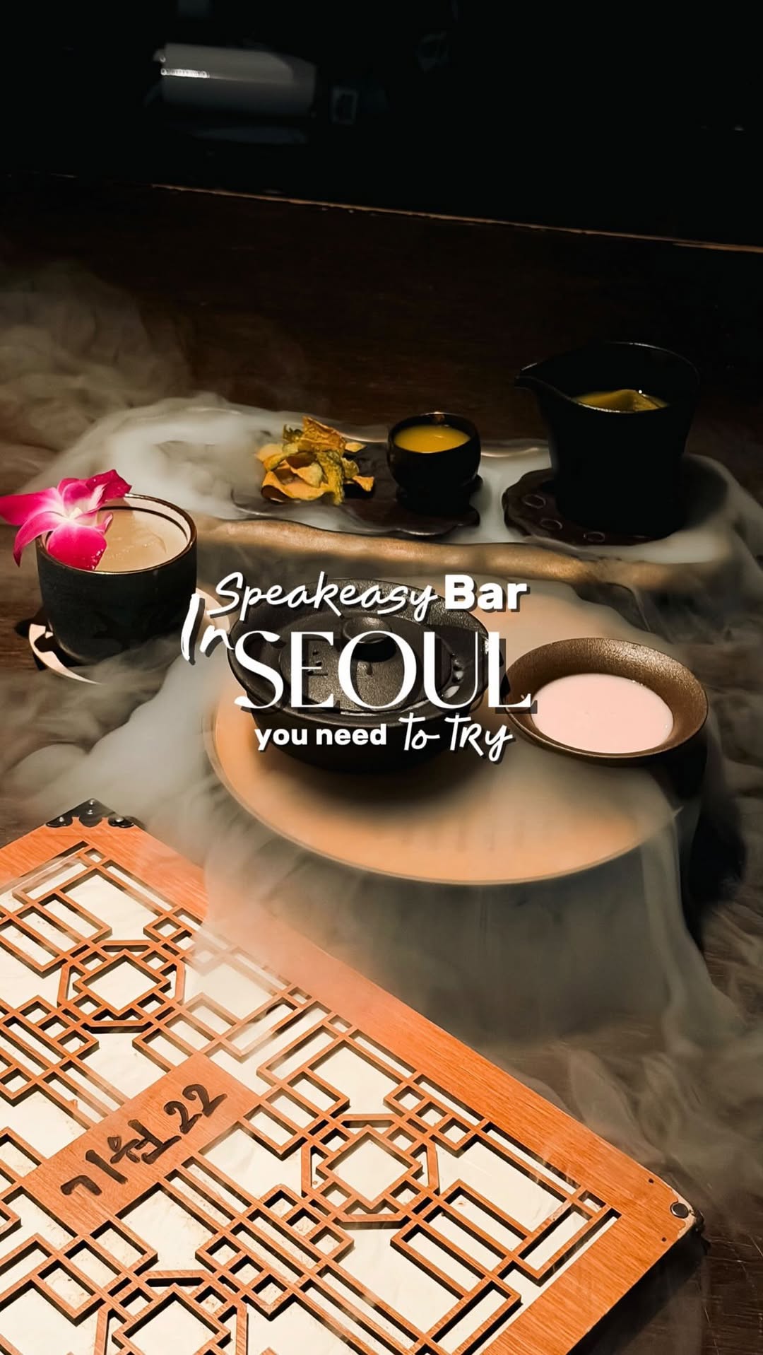 1 Bars in Seoul