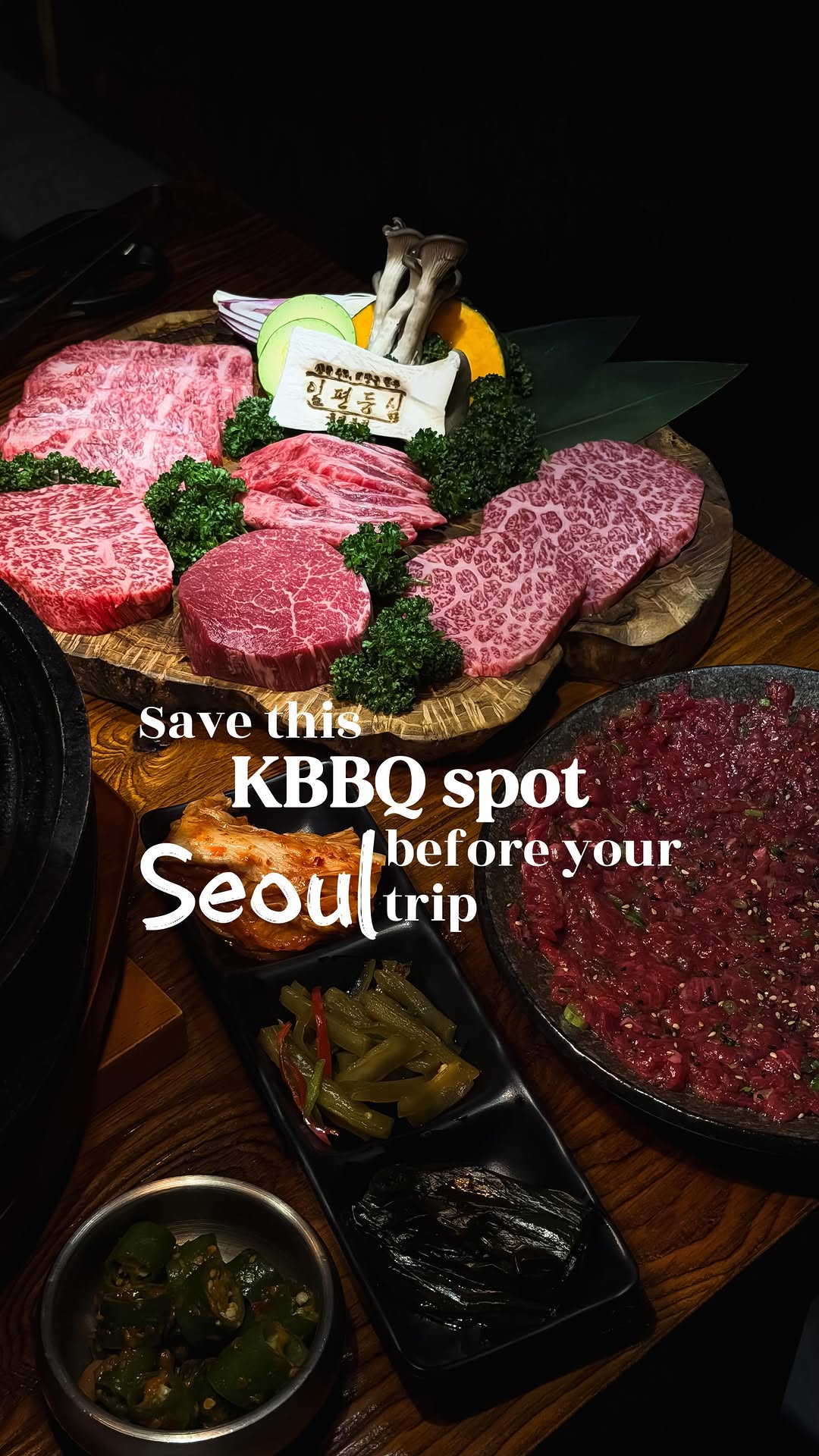 1 Restaurants in Seoul