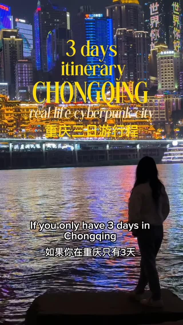12 Attractions in China