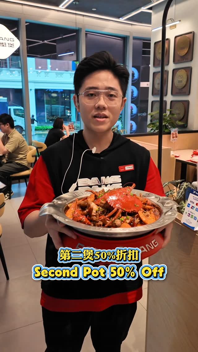 3 Places in Singapore