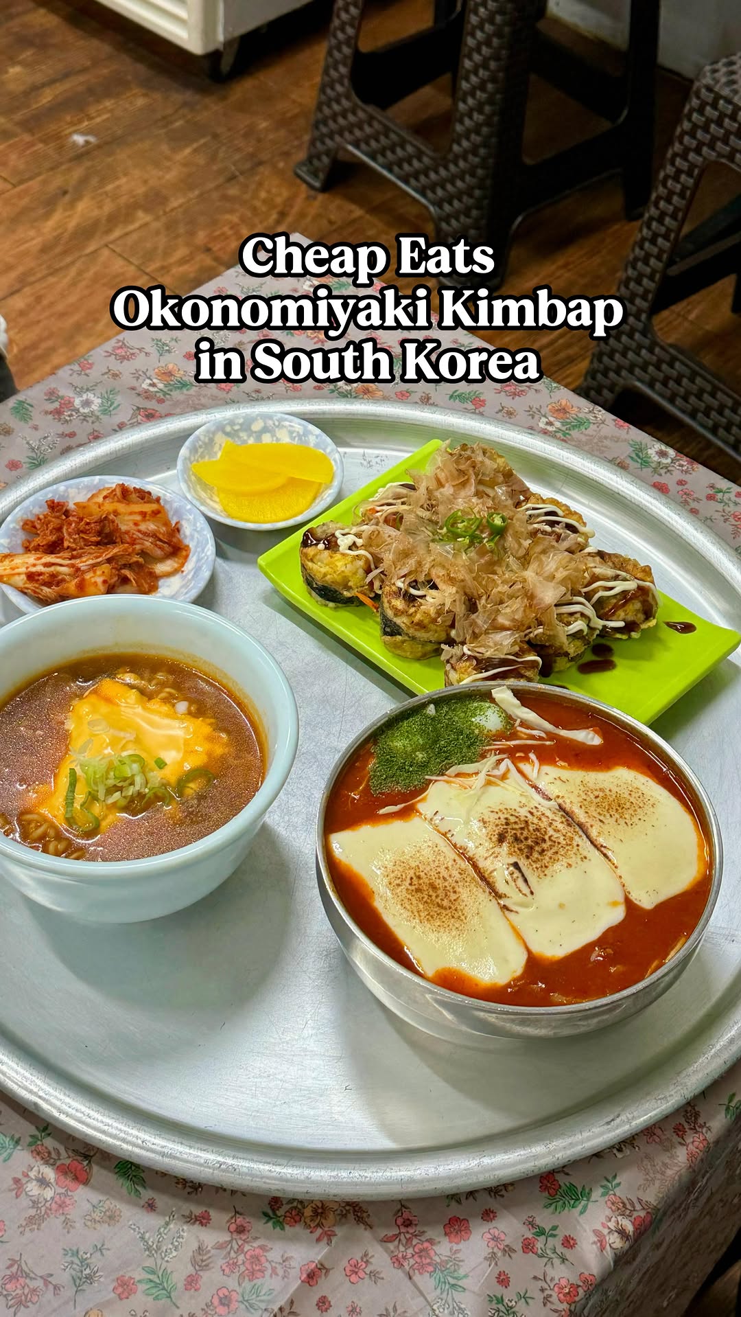 Daegu's Beloved Street Food Spots