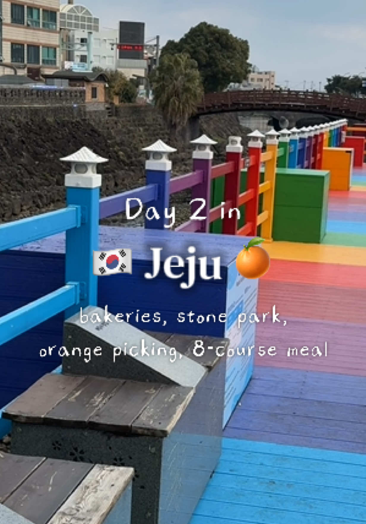 11 Places in Cheju