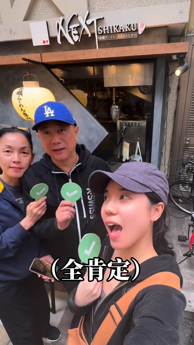 5 Places in Osaka
