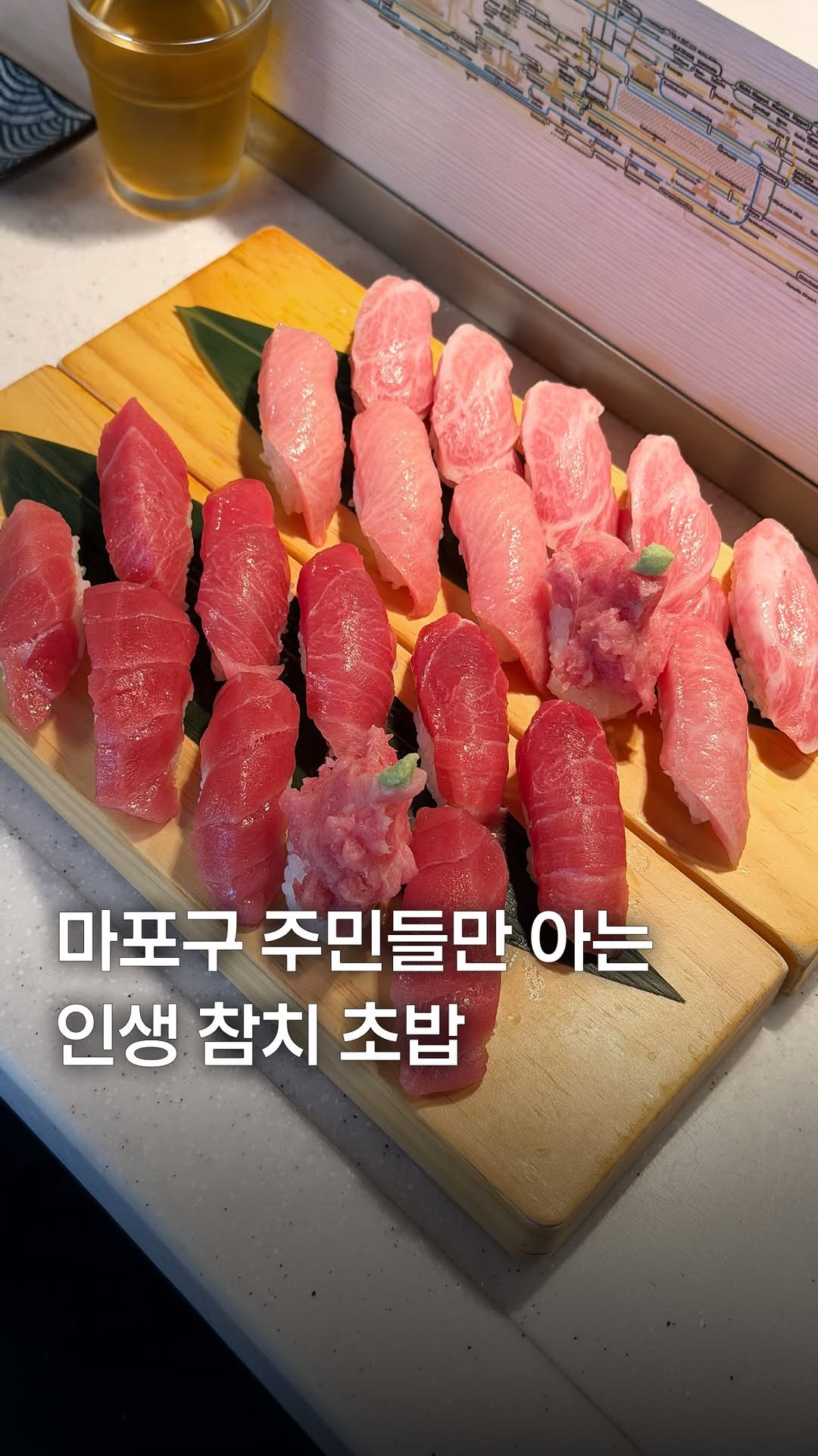 1 Restaurants in Seoul