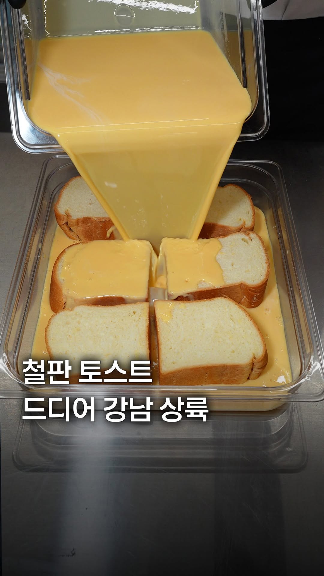 1 Cafes in Seoul