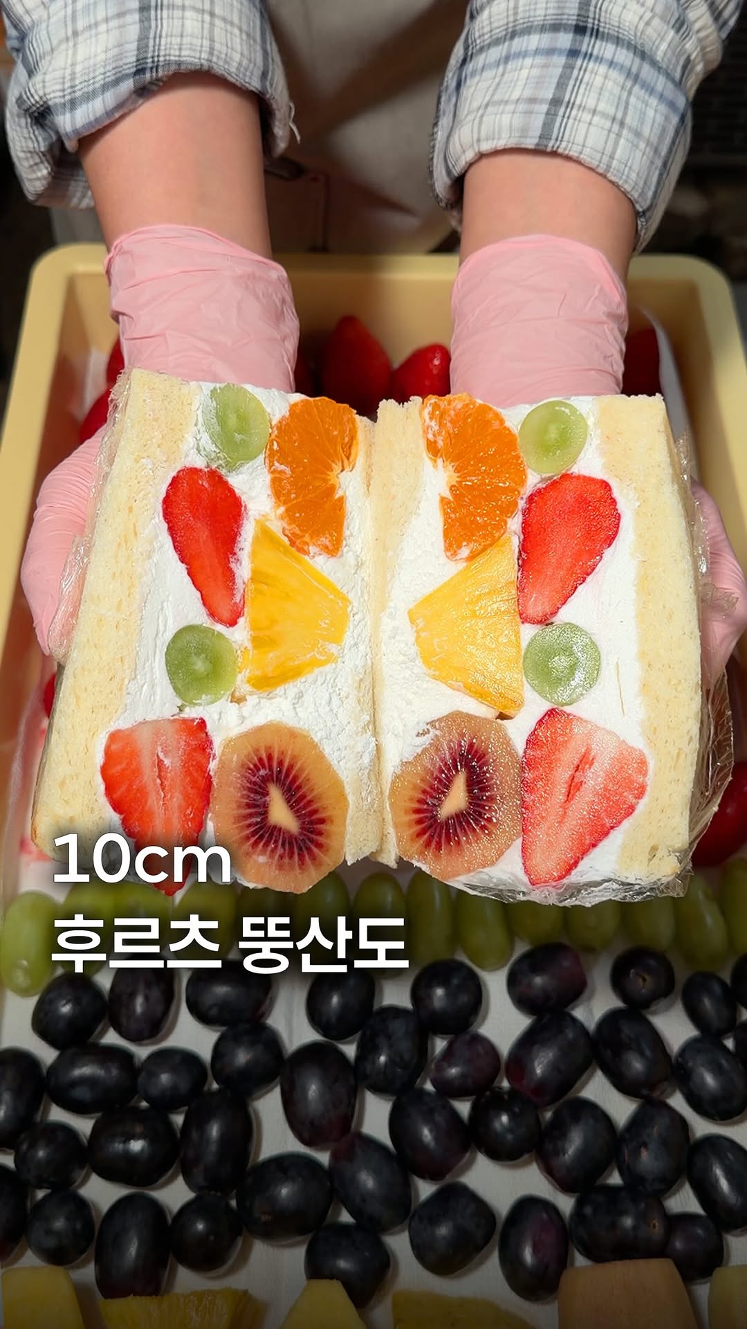 1 Cafes in Seoul