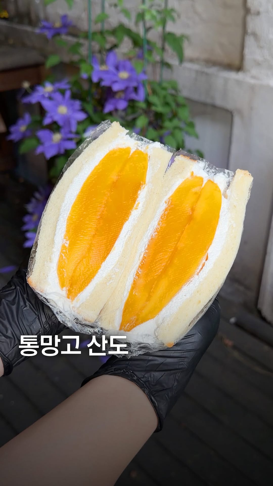 1 Cafes in Seoul