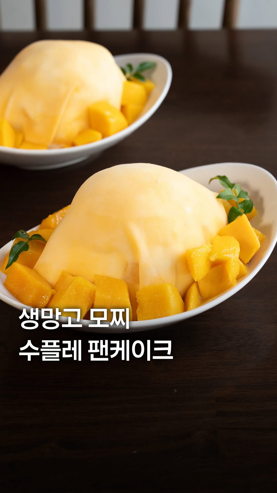 1 Cafes in Seoul