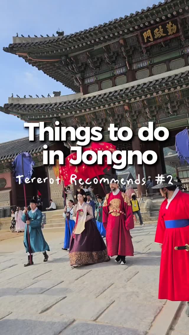 Discover Traditional Charm in Seoul's Jongno District