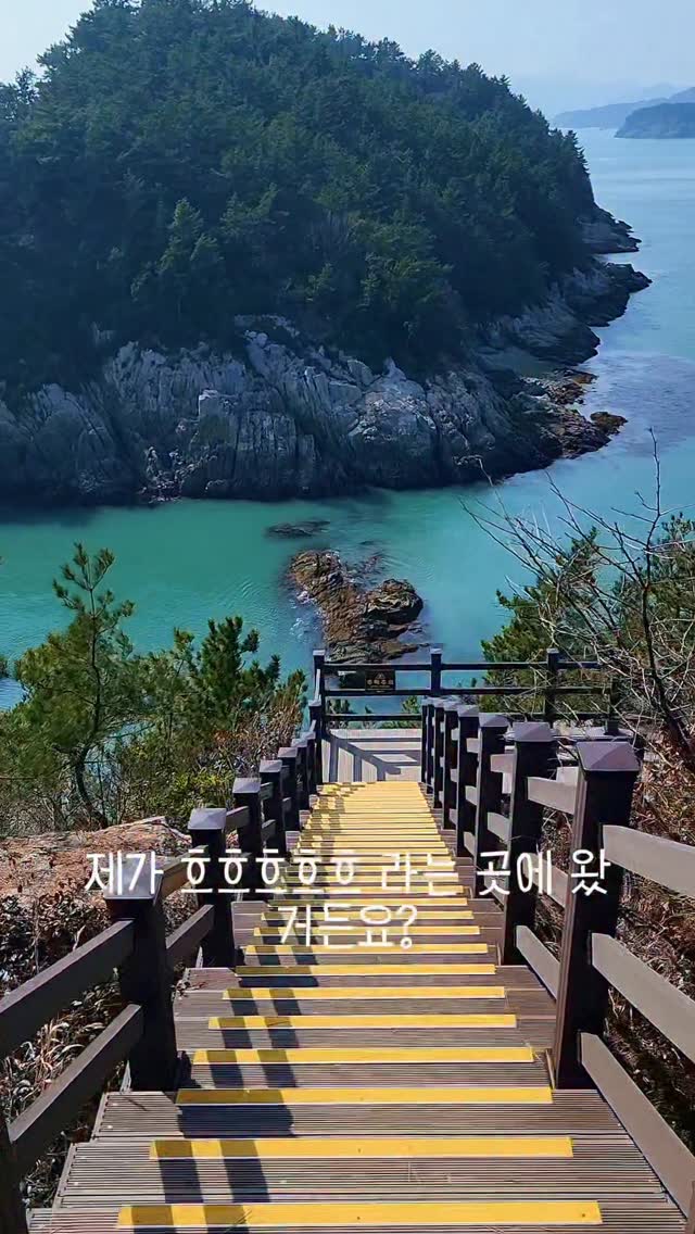 5 Attractions in Yeosu