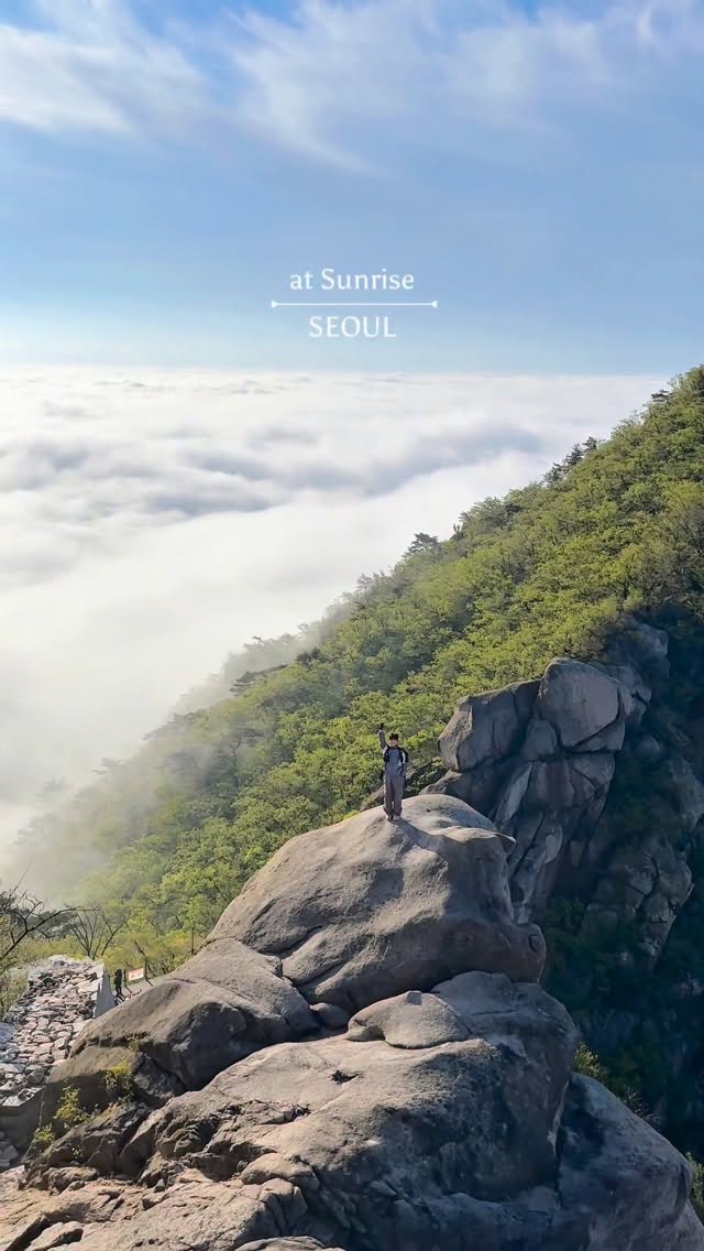 Seoul's Bukhansan National Park for Sunrise Hikes