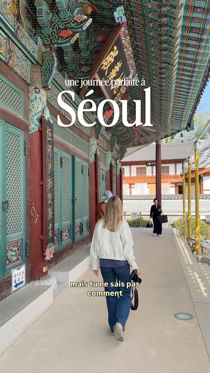 7 Places in South Korea