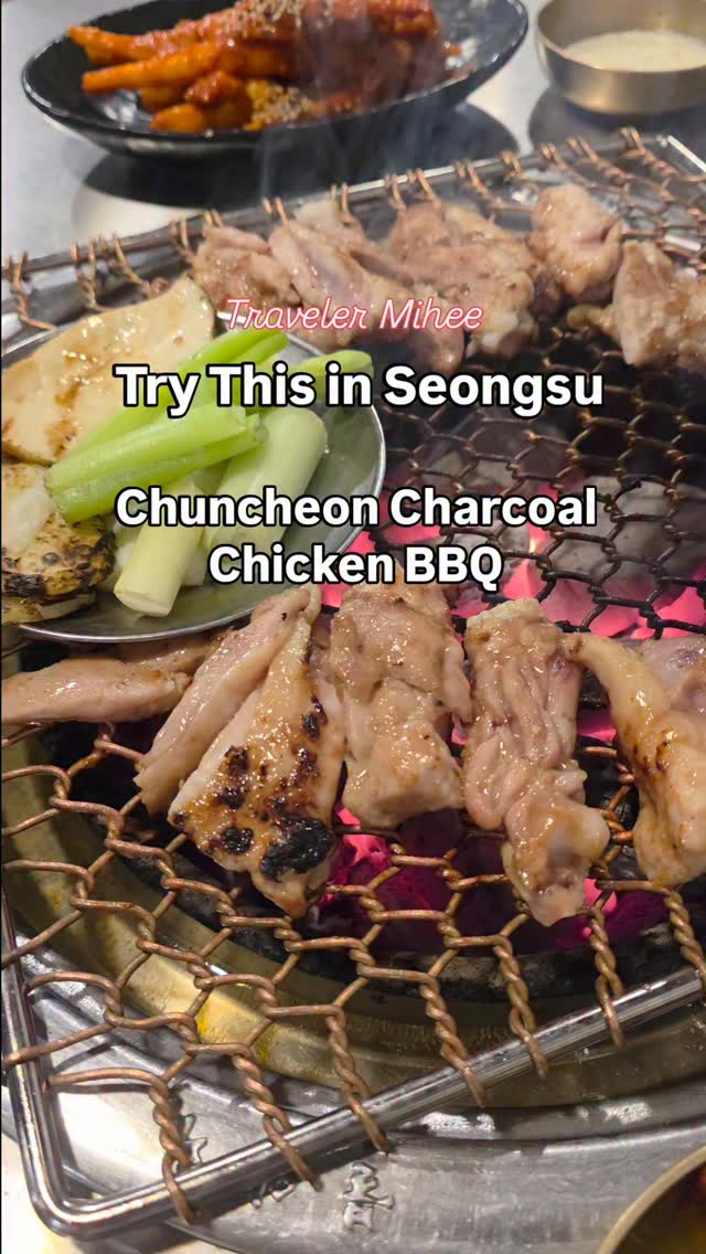 Kyetanzip: Seongsu's Chuncheon-Style Chicken BBQ