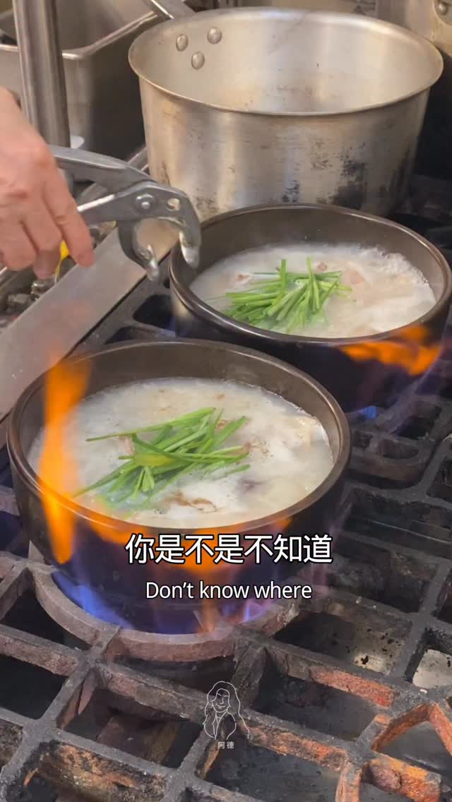 5 Restaurants in Seoul