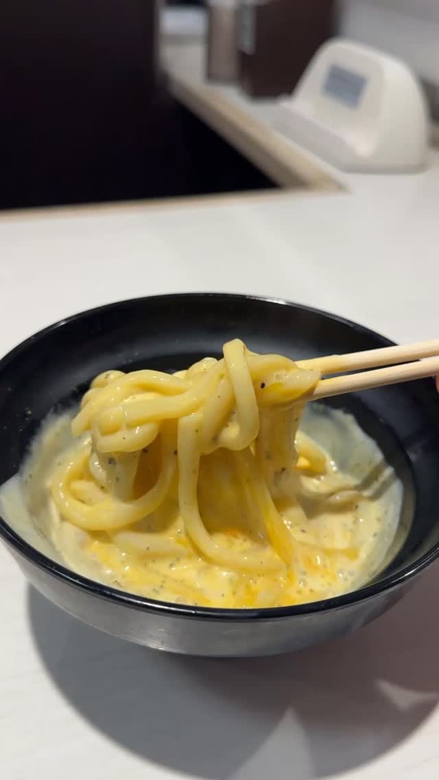 Shibuya's Uobei Sushi Restaurant
