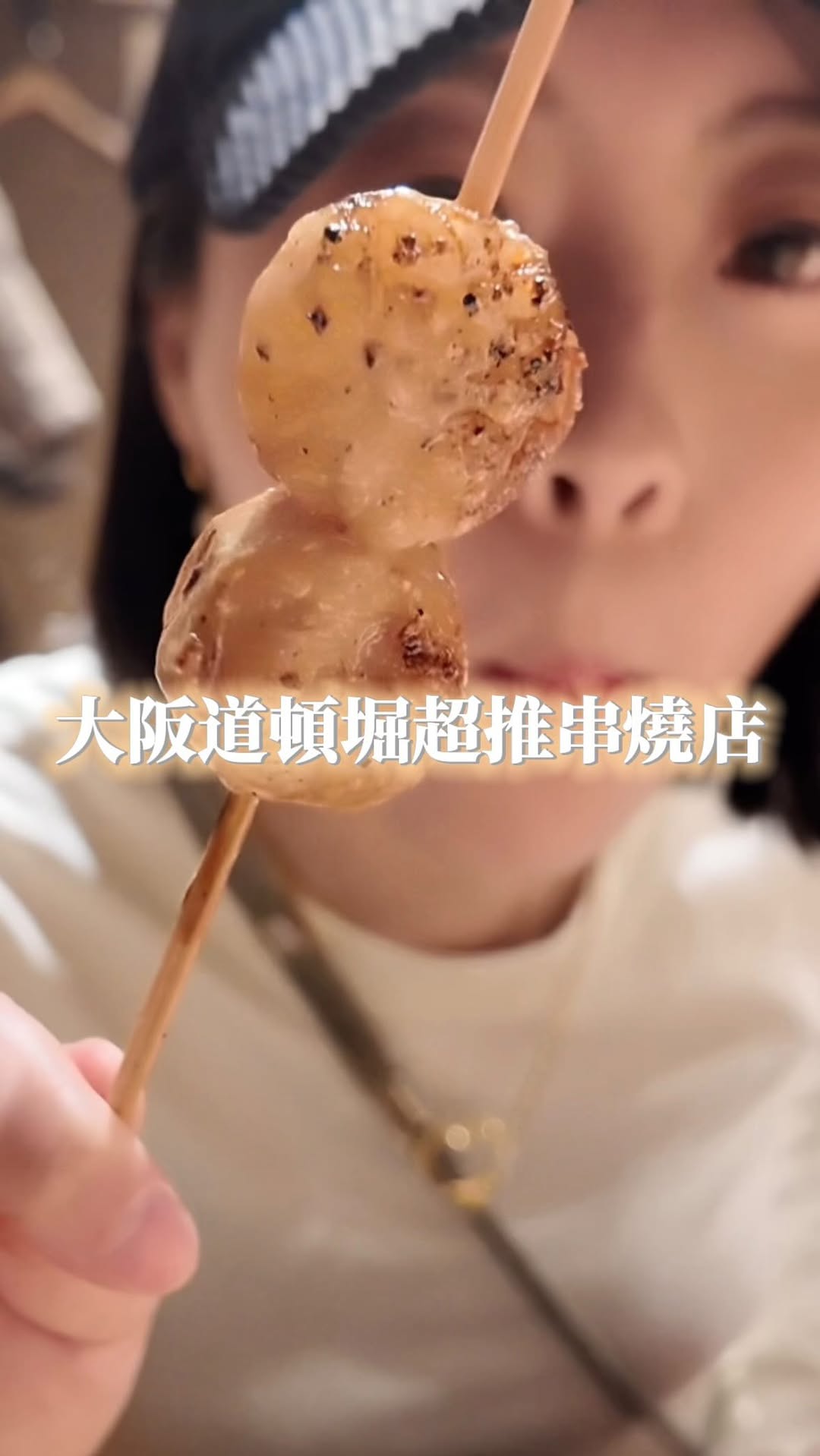 Osaka's Delicious And Affordable Izakaya Experience