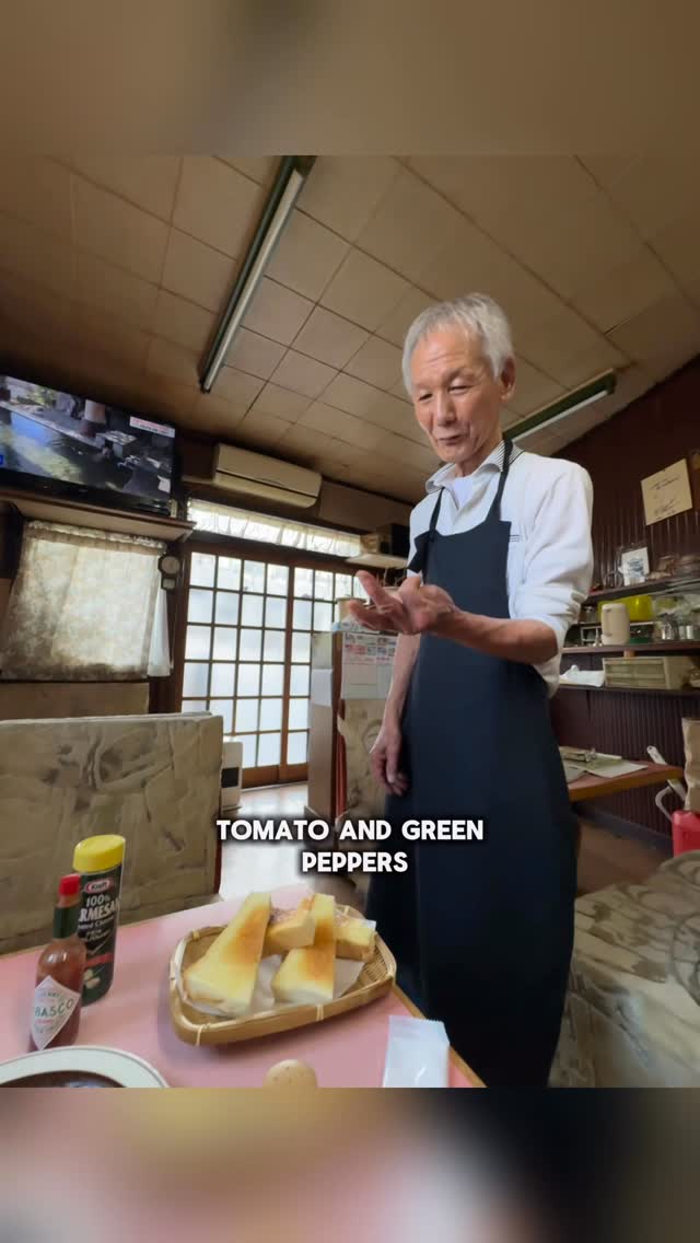 Mocha: A Tokyo Coffee Shop's Quiet Charm