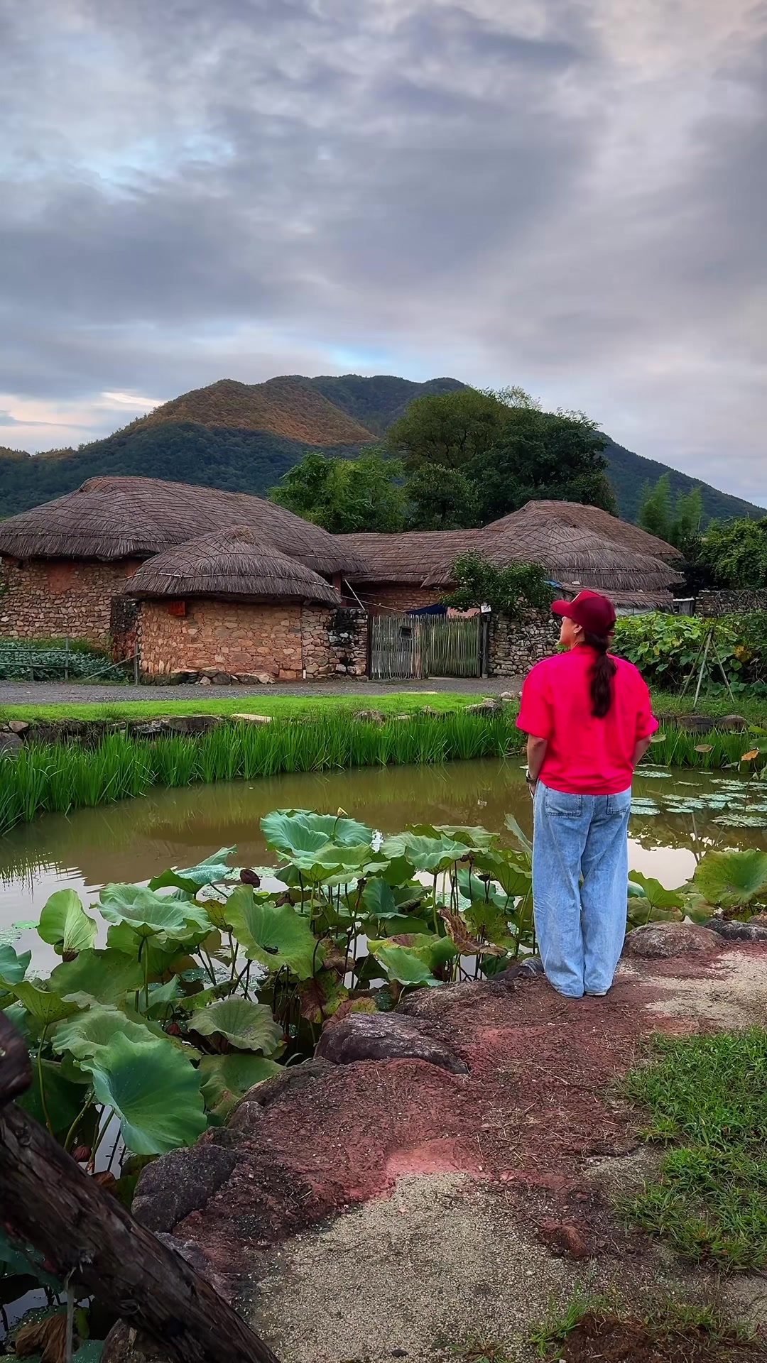 Korean Folk Village And Nature Reserve