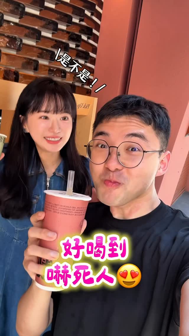 2 Cafes in Taipei City